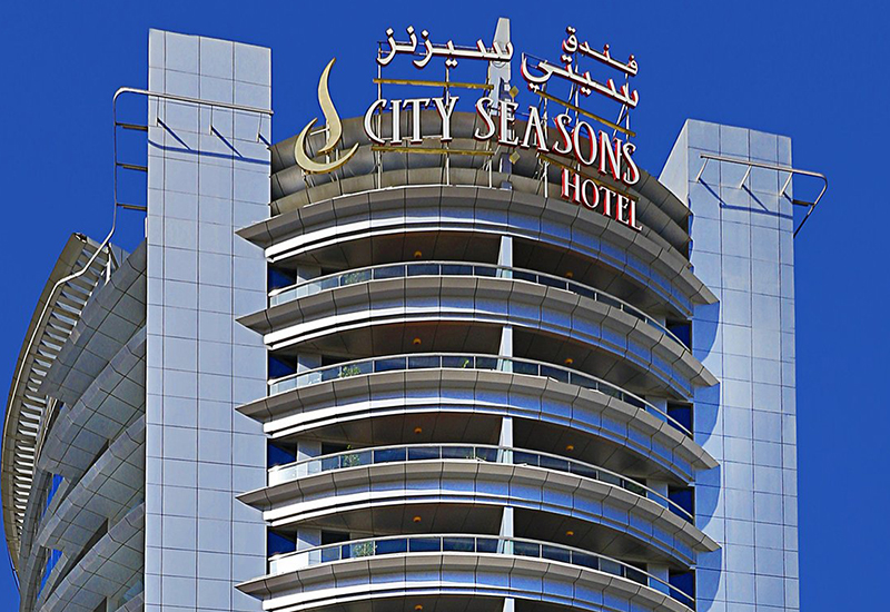 City-Seasons-Dubai-Deira-Burjumab-Mall